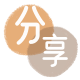 花呗24小时在线套微信_蚂蚁花呗怎么提现出来_花呗提现靠谱商家_海口网